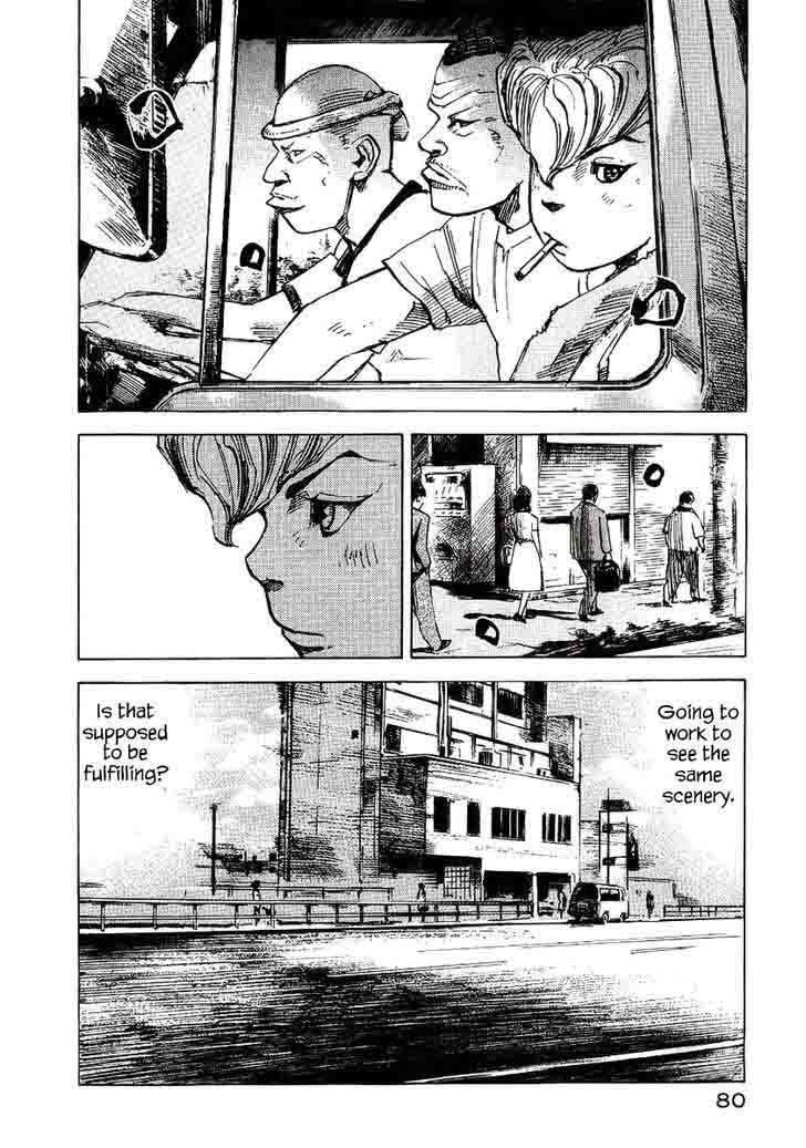 Bakuon Rettou Chapter 22 Page 31