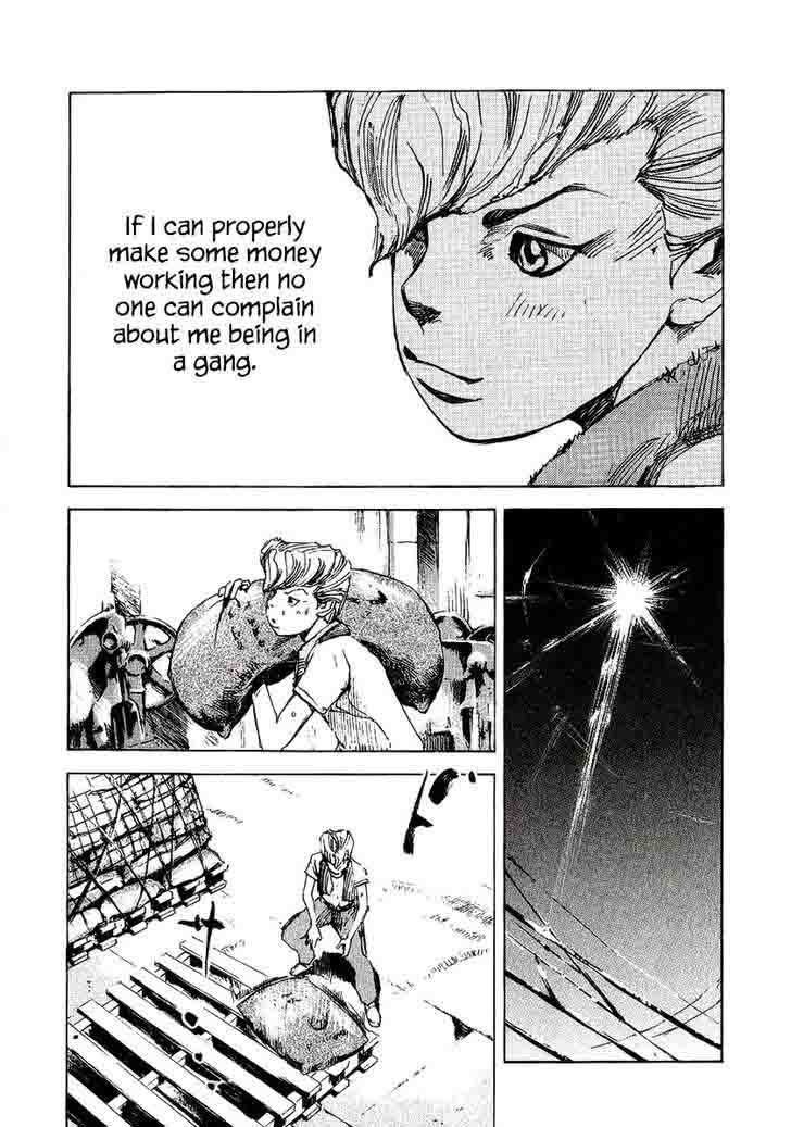 Bakuon Rettou Chapter 22 Page 32