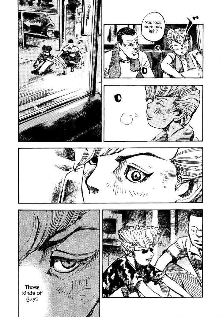 Bakuon Rettou Chapter 22 Page 34