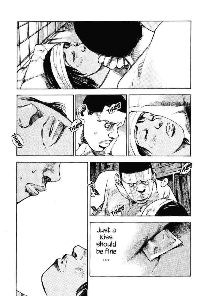 Bakuon Rettou Chapter 23 Page 10