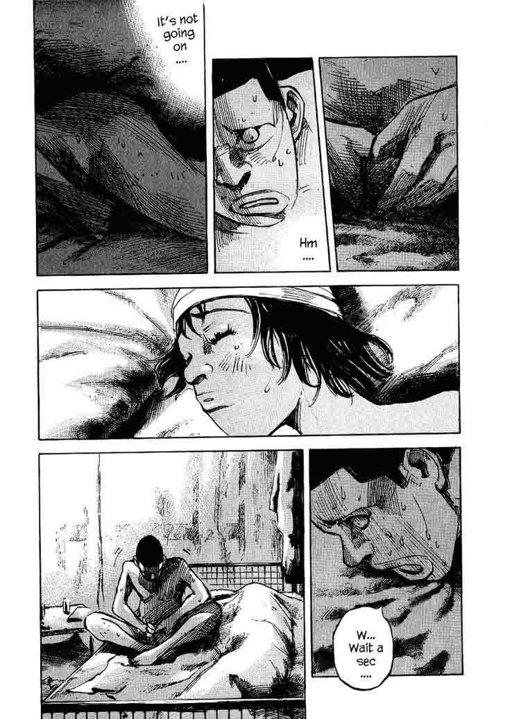 Bakuon Rettou Chapter 23 Page 20