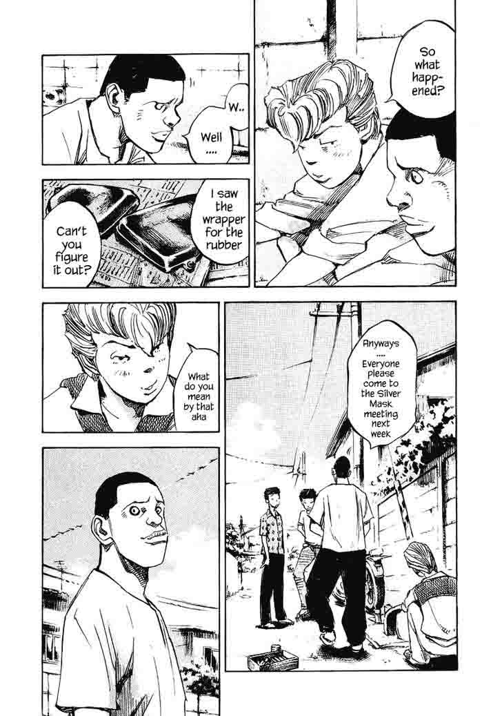 Bakuon Rettou Chapter 23 Page 29