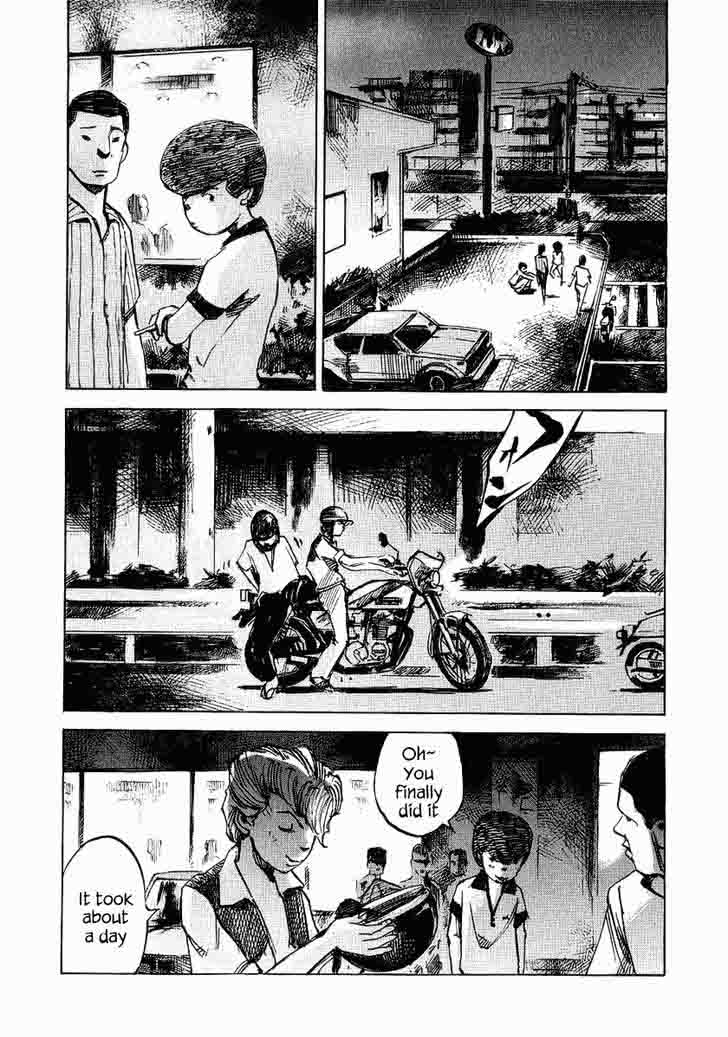 Bakuon Rettou Chapter 23 Page 30