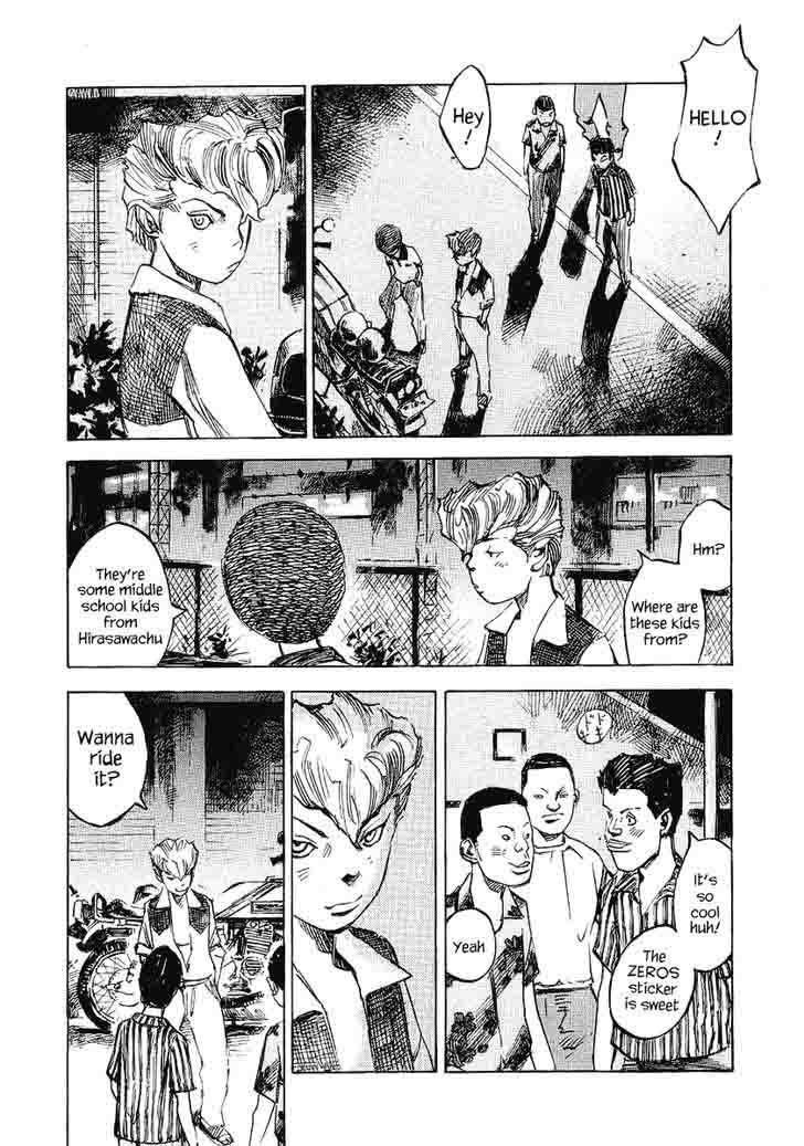 Bakuon Rettou Chapter 23 Page 32