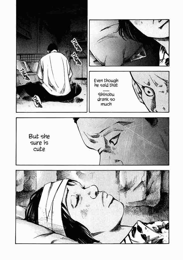 Bakuon Rettou Chapter 23 Page 8