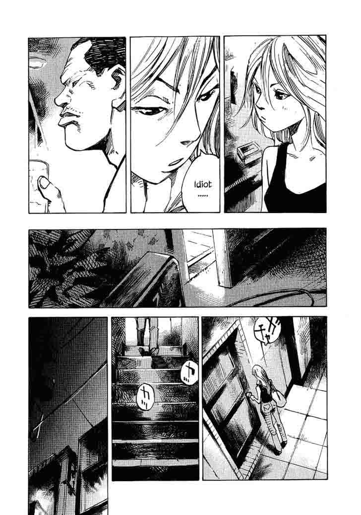 Bakuon Rettou Chapter 24 Page 31