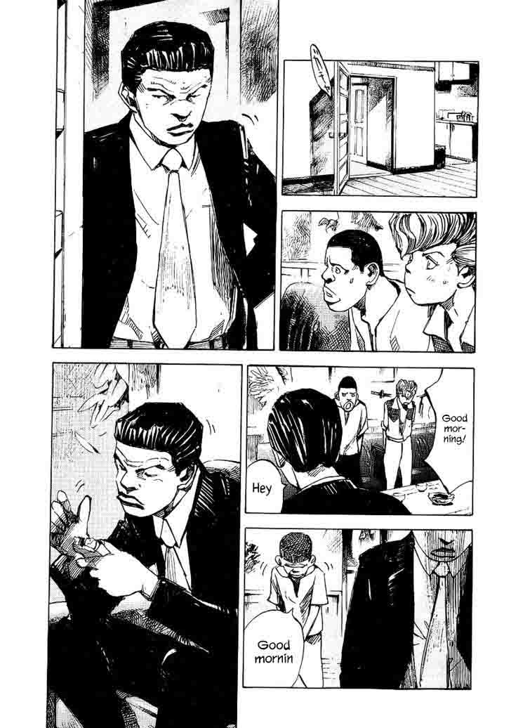 Bakuon Rettou Chapter 24 Page 8