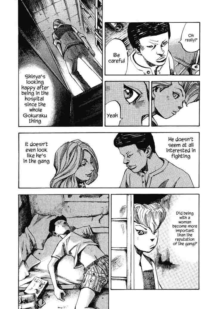 Bakuon Rettou Chapter 25 Page 15
