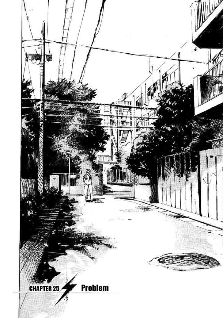 Bakuon Rettou Chapter 25 Page 2