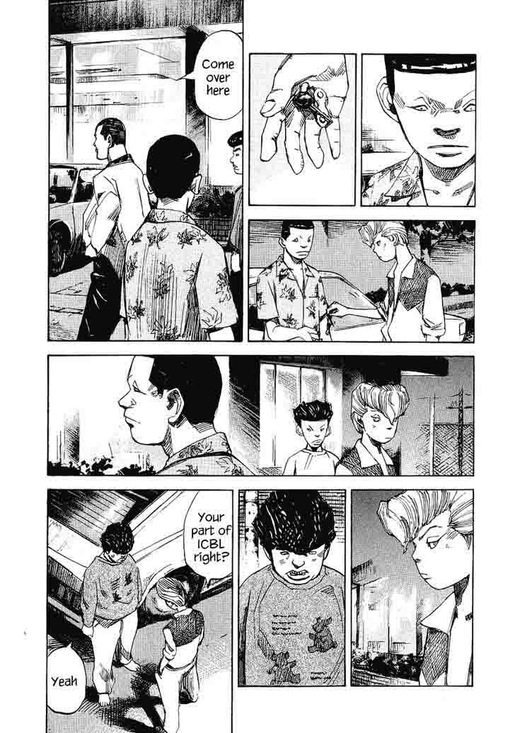 Bakuon Rettou Chapter 25 Page 27