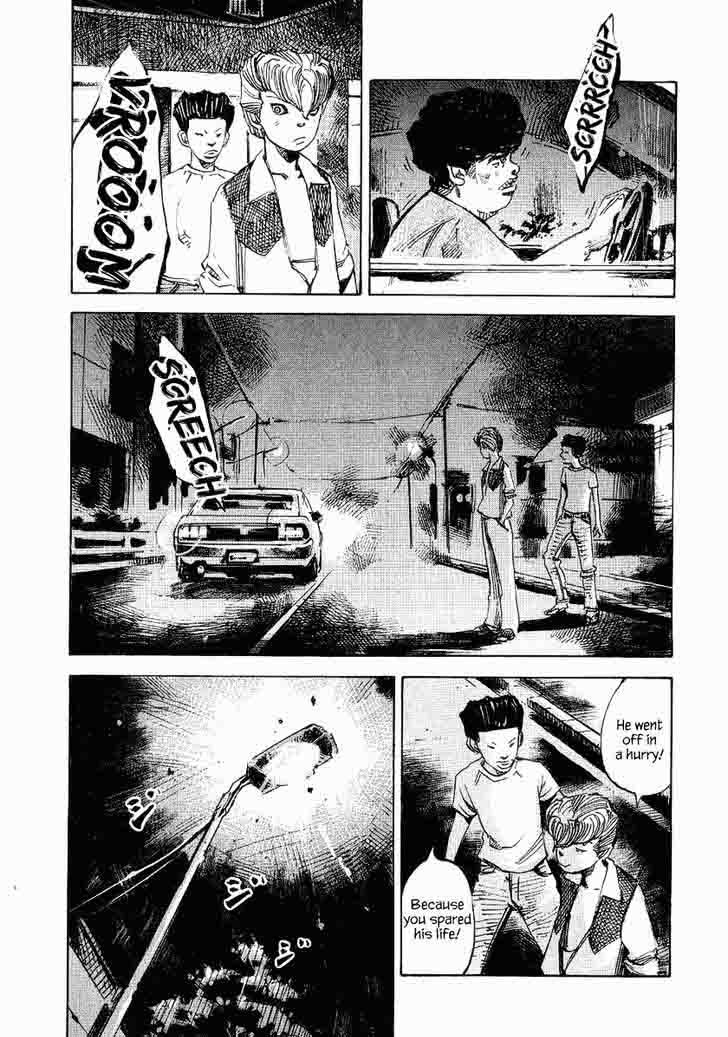 Bakuon Rettou Chapter 25 Page 29