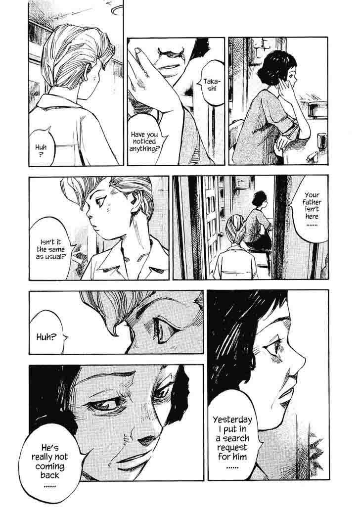 Bakuon Rettou Chapter 25 Page 42