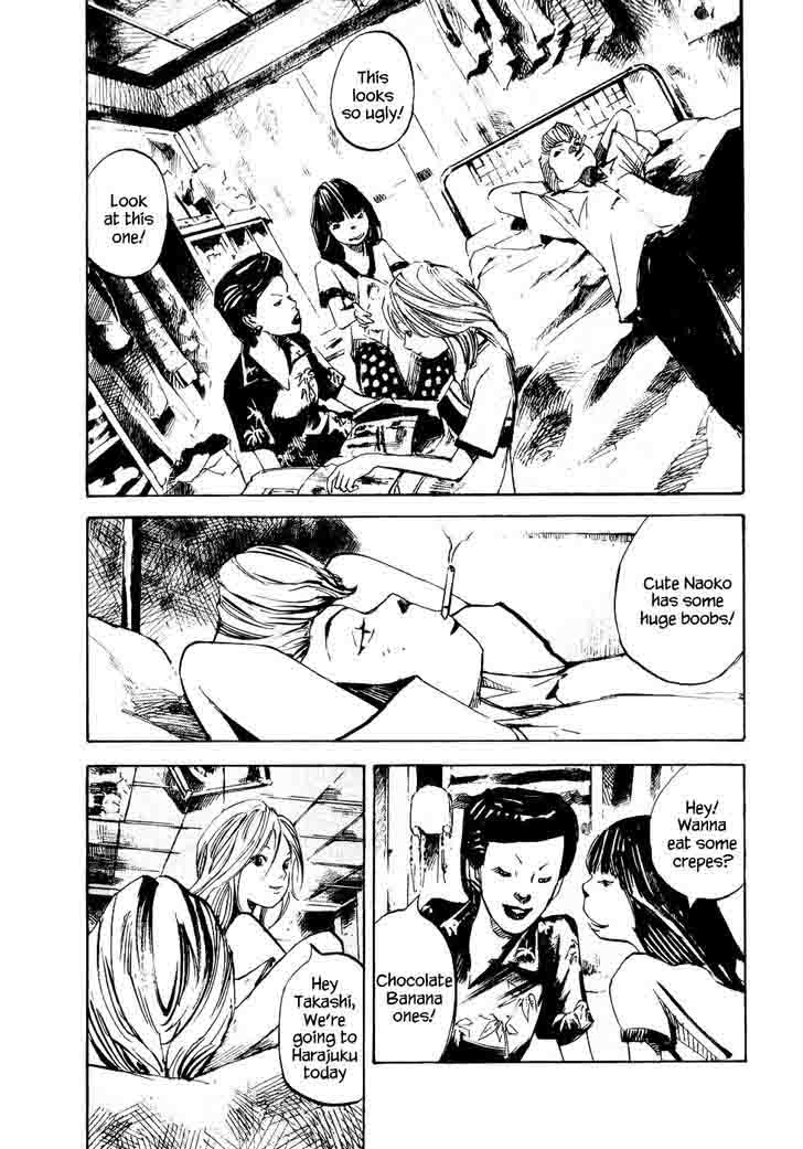 Bakuon Rettou Chapter 26 Page 12