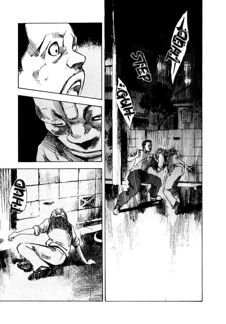 Bakuon Rettou Chapter 26 Page 25