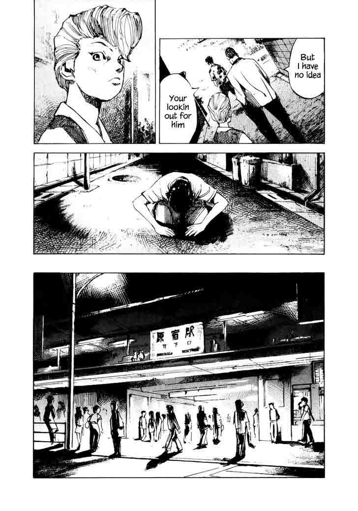 Bakuon Rettou Chapter 26 Page 33