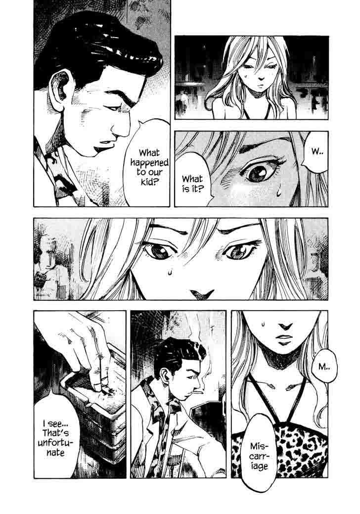 Bakuon Rettou Chapter 26 Page 44