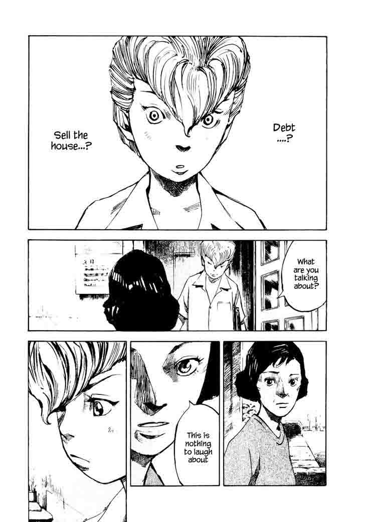 Bakuon Rettou Chapter 26 Page 6