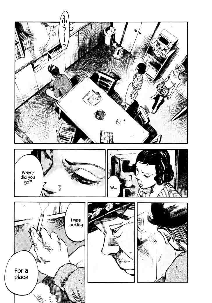 Bakuon Rettou Chapter 27 Page 10