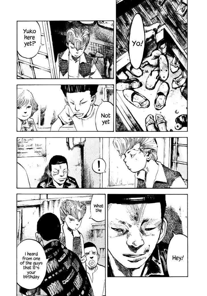Bakuon Rettou Chapter 27 Page 19
