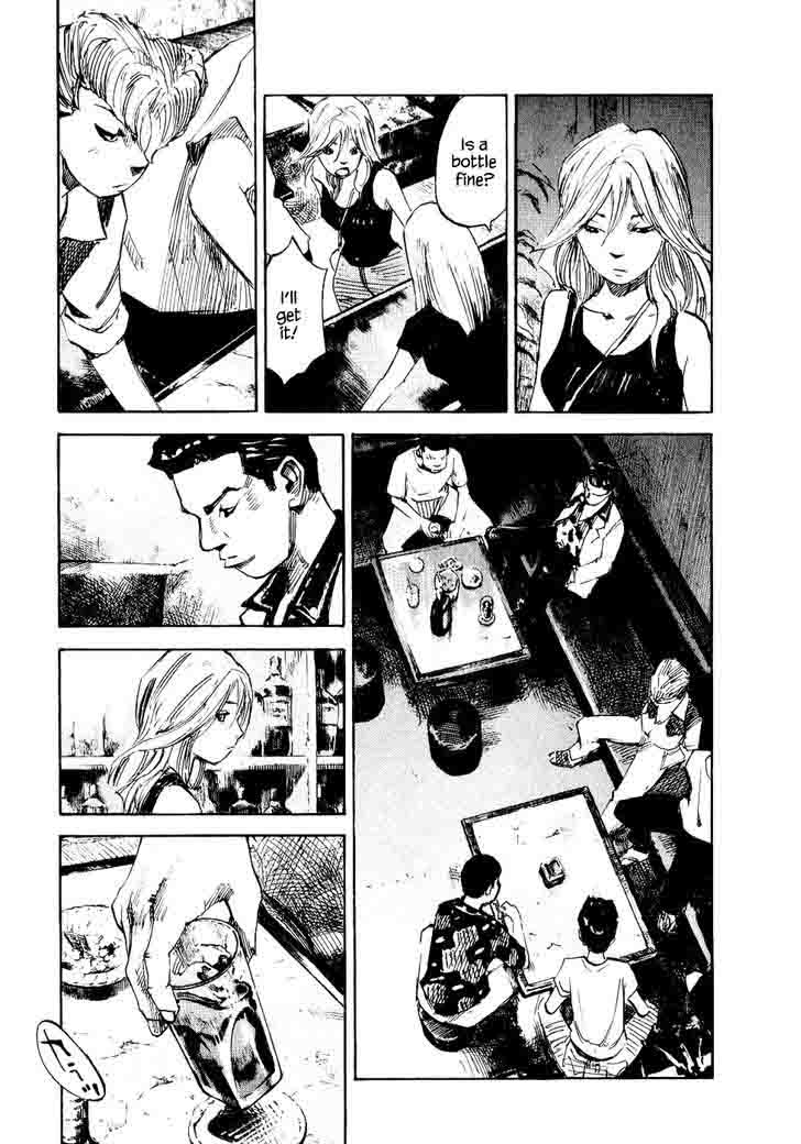 Bakuon Rettou Chapter 27 Page 37