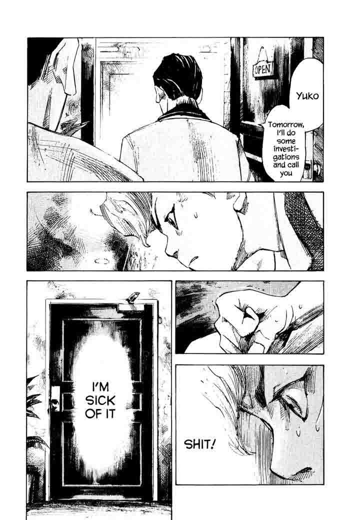 Bakuon Rettou Chapter 27 Page 41