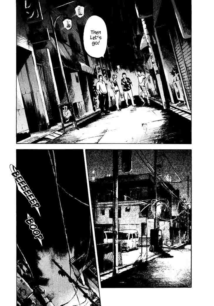 Bakuon Rettou Chapter 28 Page 23