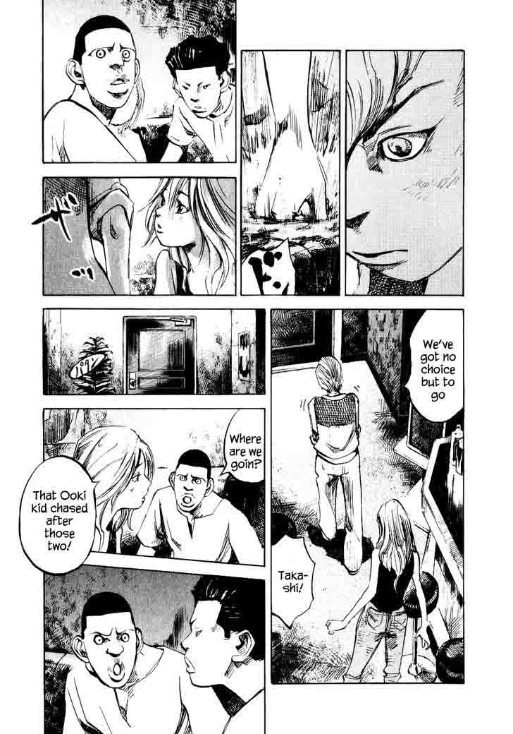 Bakuon Rettou Chapter 28 Page 3