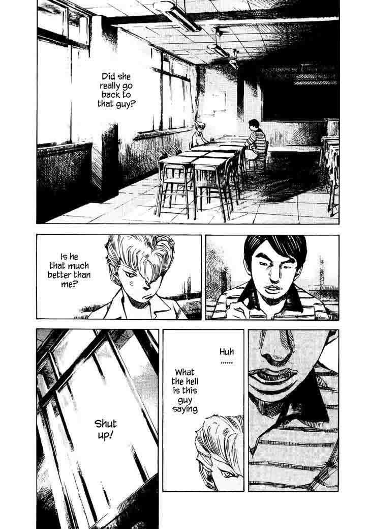 Bakuon Rettou Chapter 28 Page 32