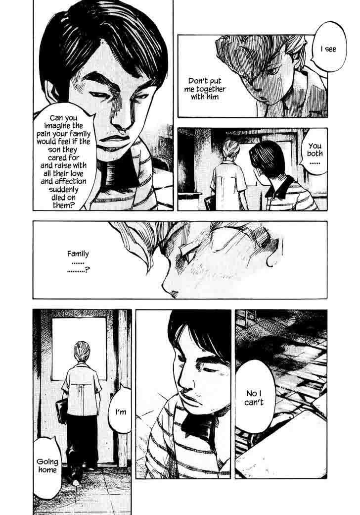Bakuon Rettou Chapter 28 Page 34