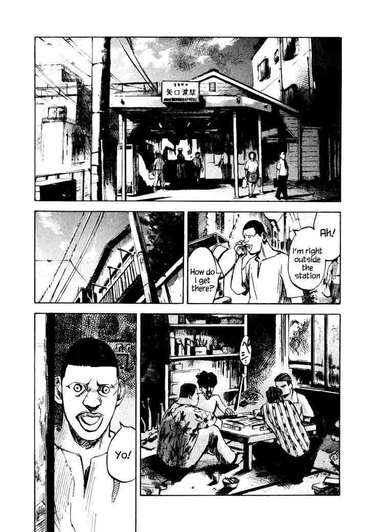 Bakuon Rettou Chapter 28 Page 36