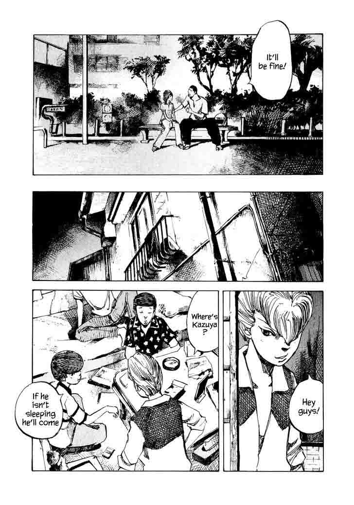 Bakuon Rettou Chapter 28 Page 41
