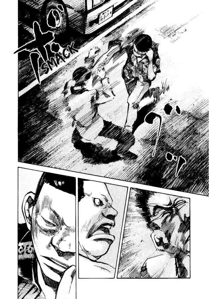 Bakuon Rettou Chapter 28 Page 6