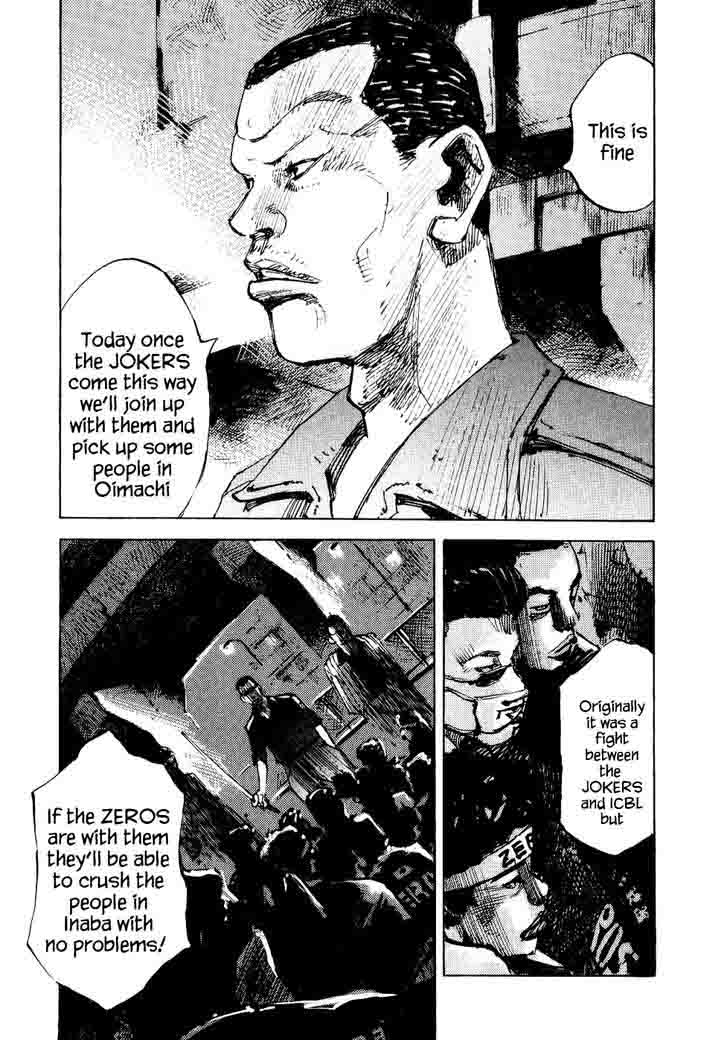 Bakuon Rettou Chapter 29 Page 11