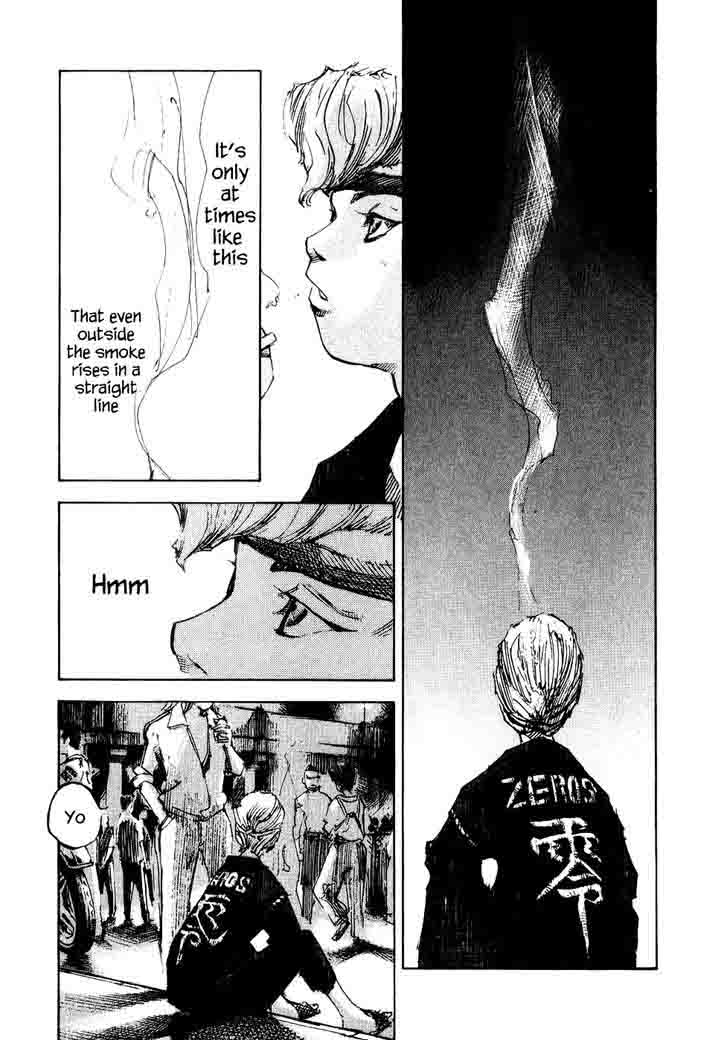 Bakuon Rettou Chapter 29 Page 3
