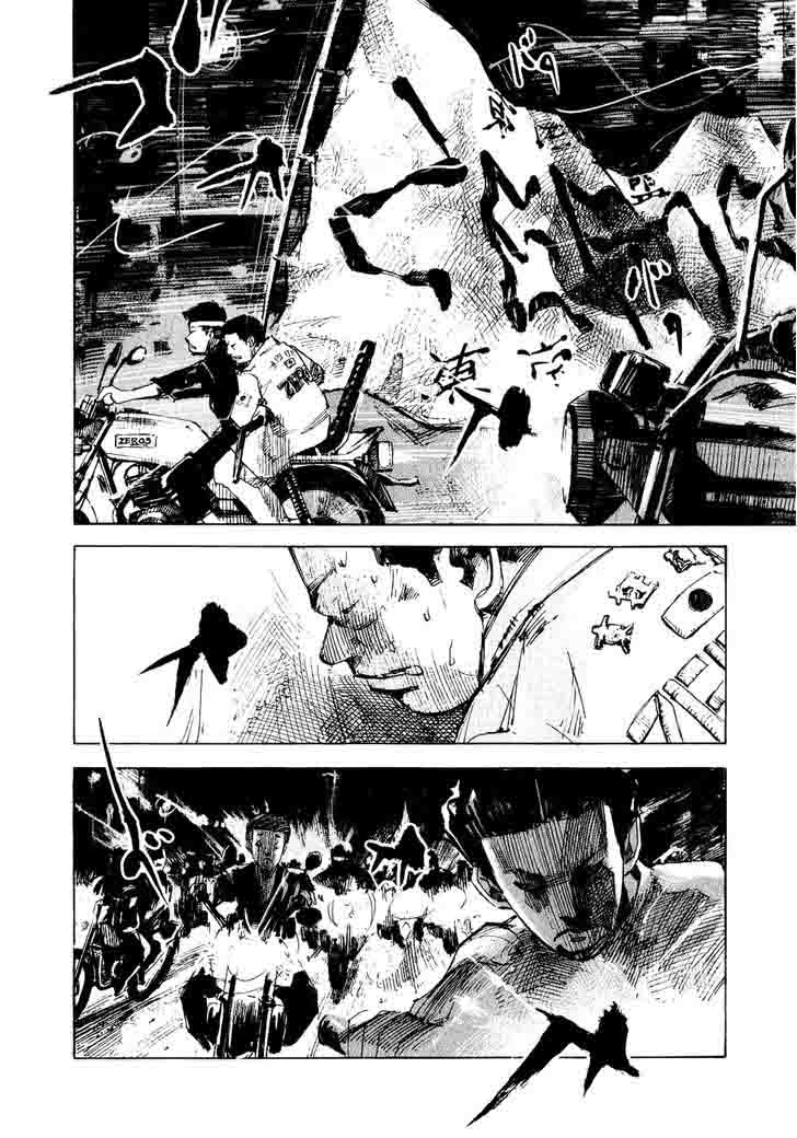 Bakuon Rettou Chapter 29 Page 31