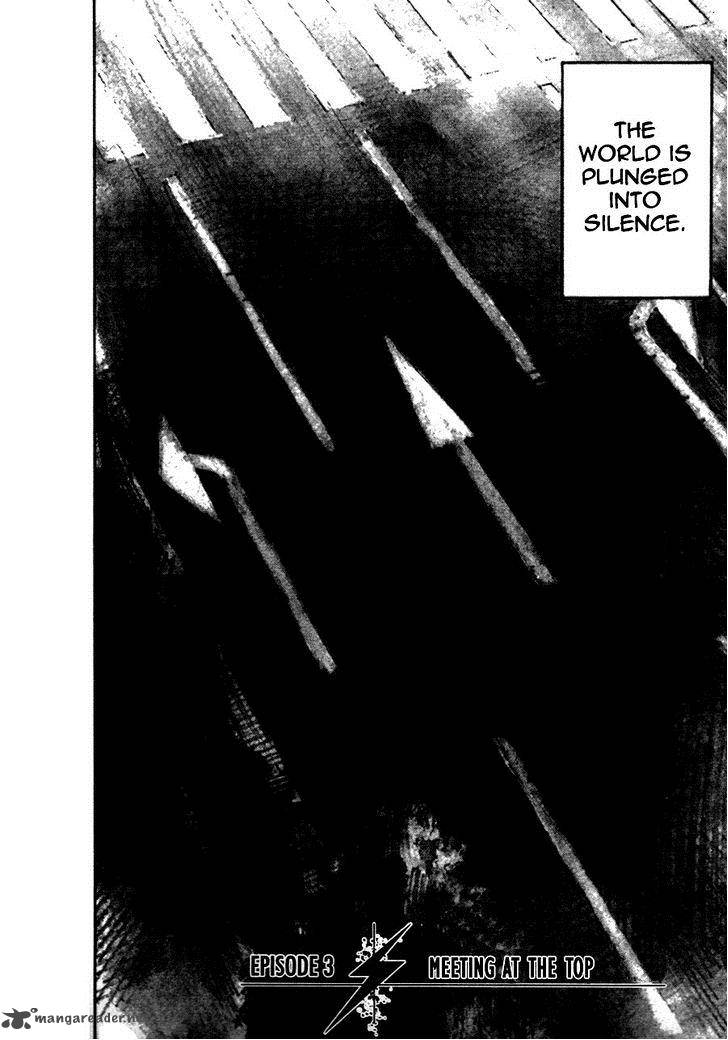 Bakuon Rettou Chapter 3 Page 3