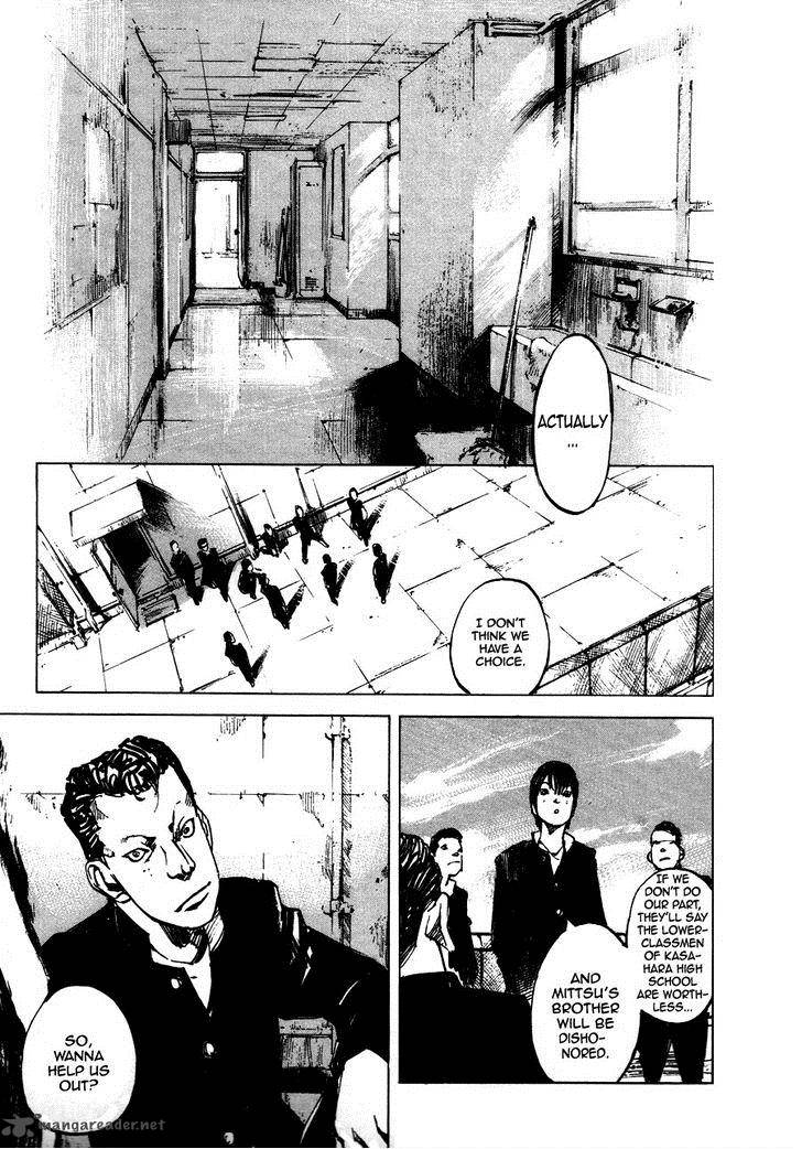 Bakuon Rettou Chapter 3 Page 6