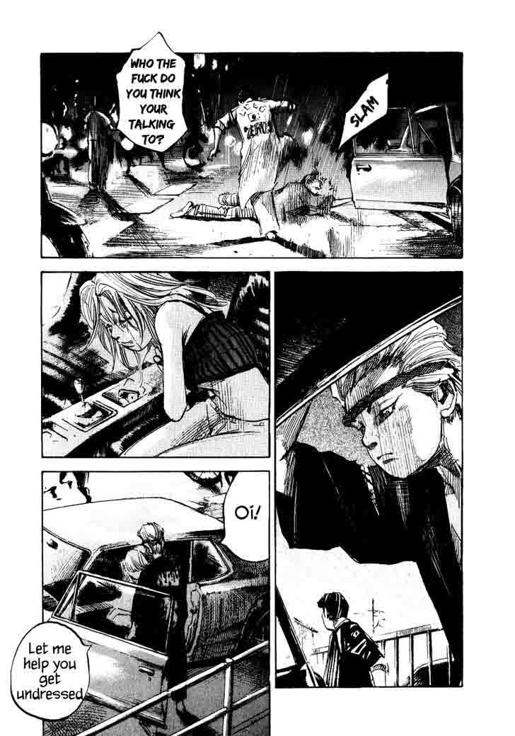 Bakuon Rettou Chapter 30 Page 33