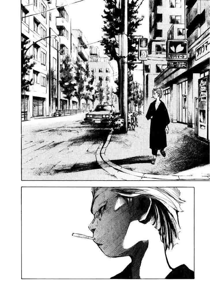 Bakuon Rettou Chapter 32 Page 11