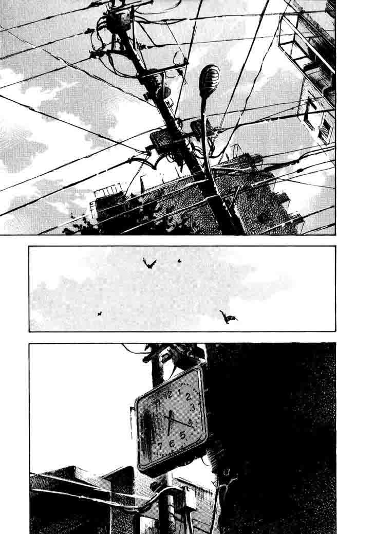 Bakuon Rettou Chapter 32 Page 20