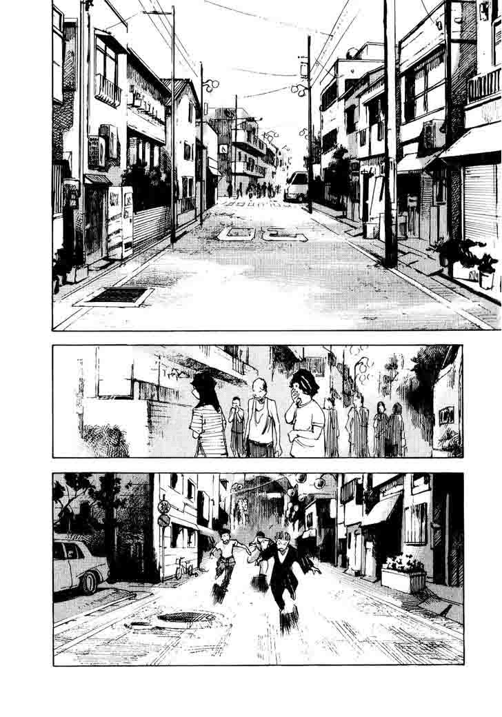 Bakuon Rettou Chapter 32 Page 25
