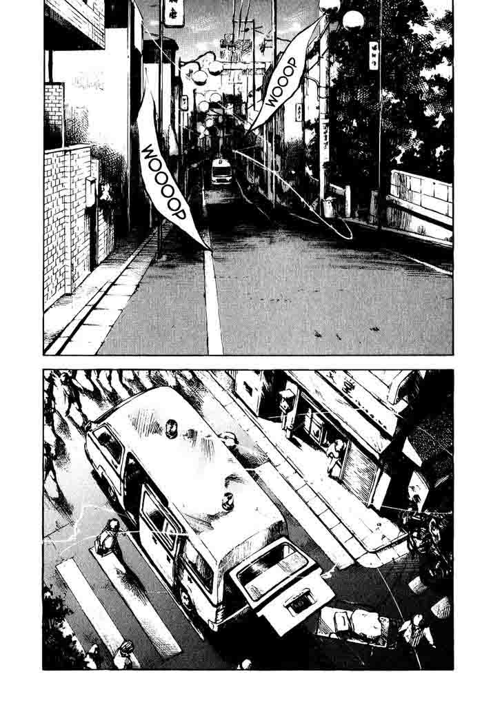 Bakuon Rettou Chapter 32 Page 38