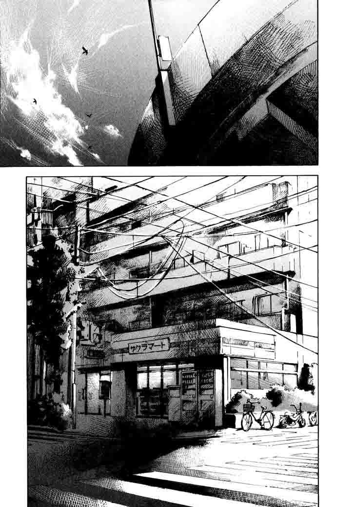 Bakuon Rettou Chapter 32 Page 4