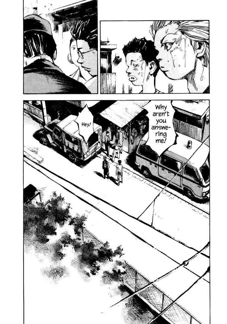 Bakuon Rettou Chapter 33 Page 11