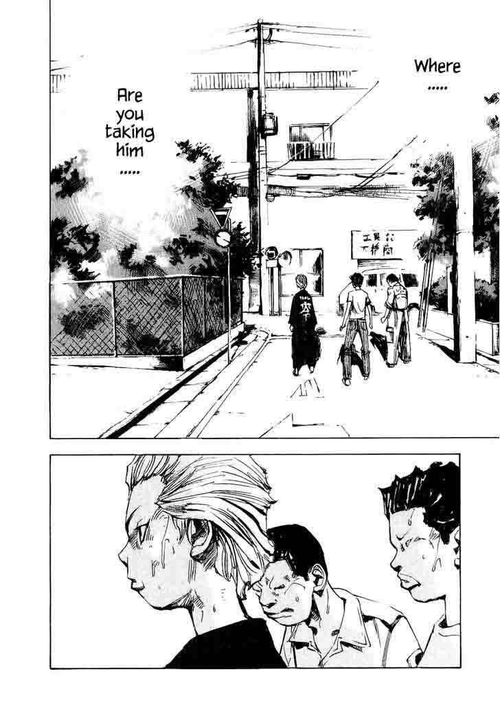 Bakuon Rettou Chapter 33 Page 19