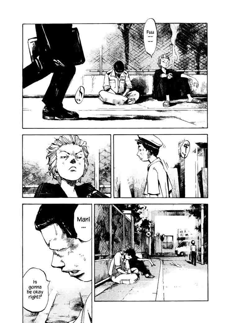 Bakuon Rettou Chapter 33 Page 23