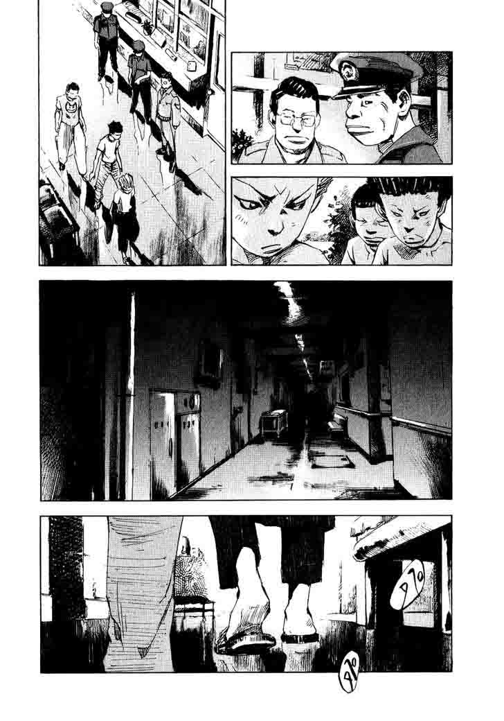 Bakuon Rettou Chapter 33 Page 30