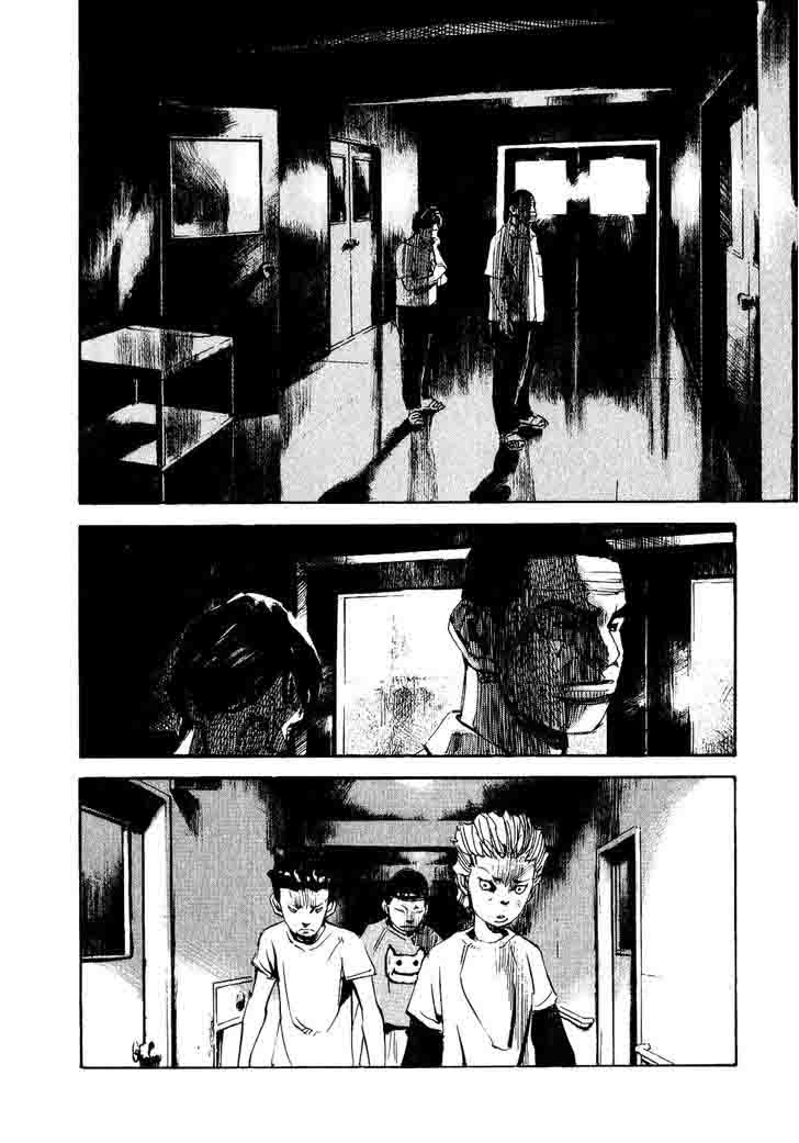 Bakuon Rettou Chapter 33 Page 31