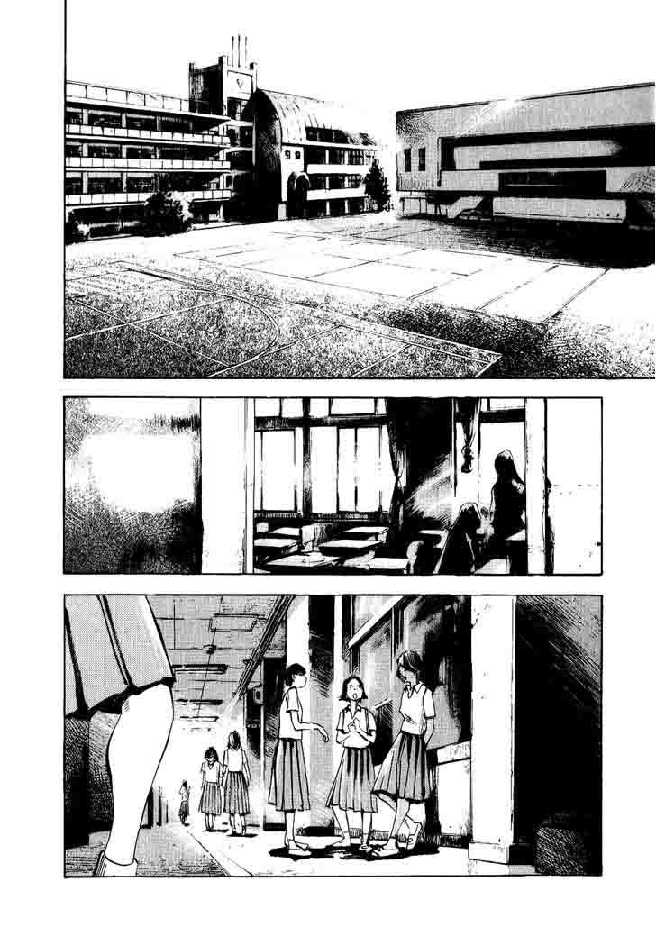 Bakuon Rettou Chapter 33 Page 37