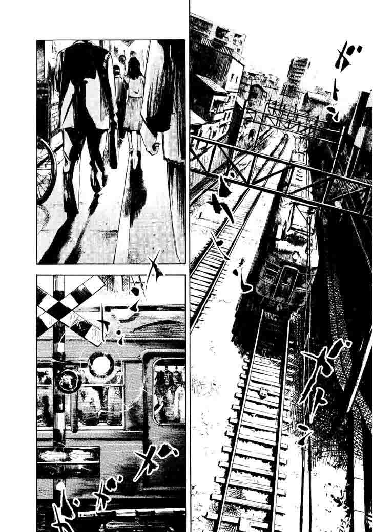 Bakuon Rettou Chapter 33 Page 7